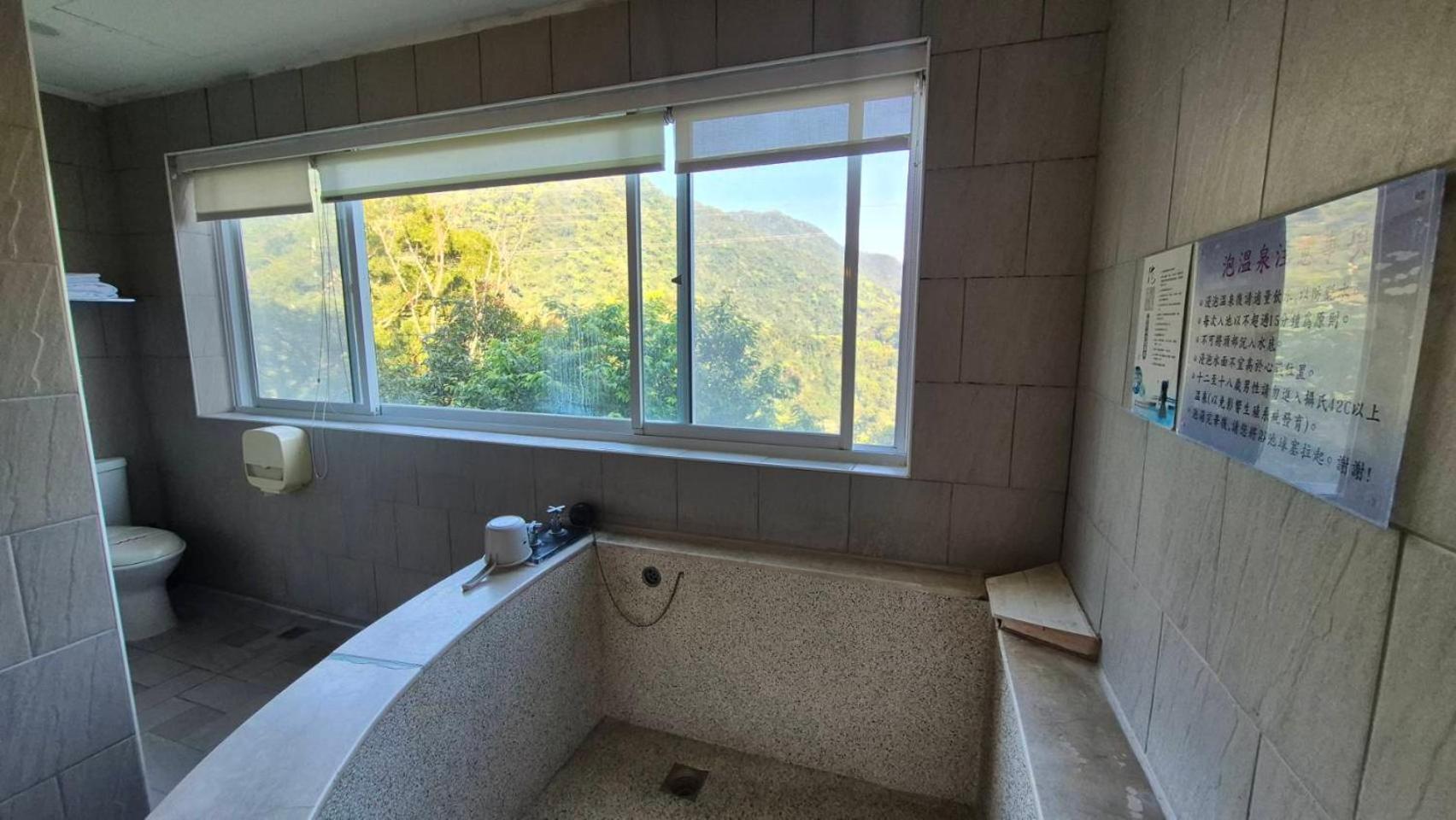 Mi Jing Garden Spring Resort Wulai Zewnętrze zdjęcie